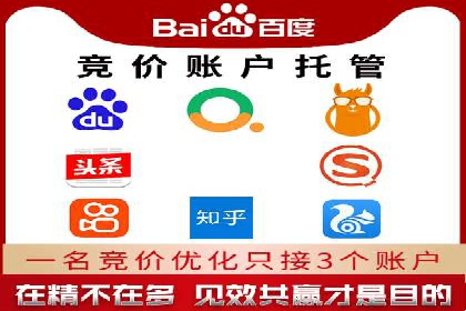 信息流广告行业案例：腾讯新闻广告创新