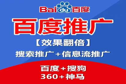 娱乐产业中的信息流代理服务及效果评估